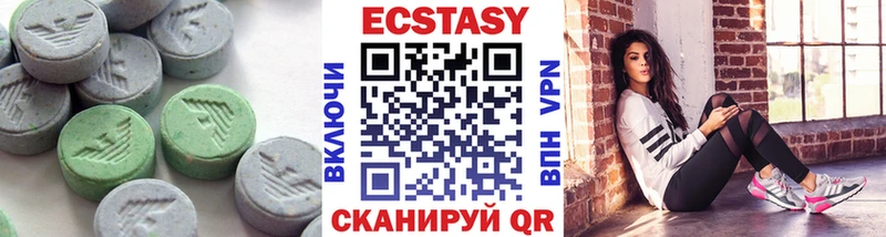 Ecstasy Punisher  кракен маркетплейс  Дно 