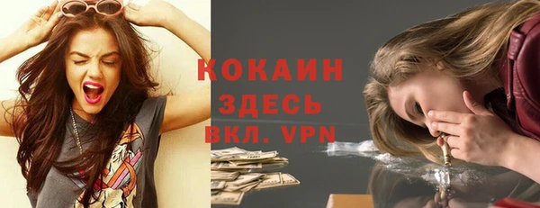 гашишное масло Вязники