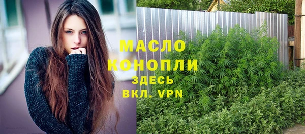 спиды Верея