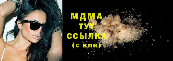 МДПВ Волоколамск
