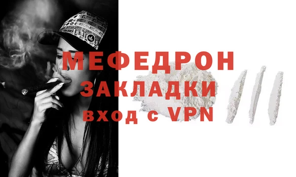 шишки Верхний Тагил