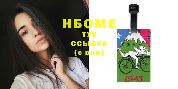 МДПВ Волоколамск