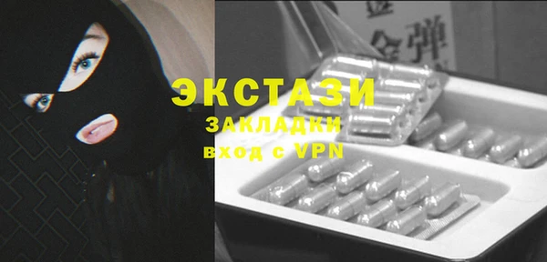 МДПВ Волоколамск