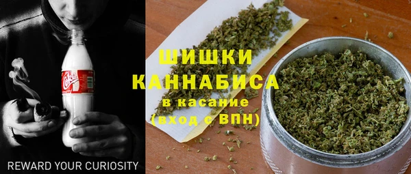 Альфа ПВП Волосово