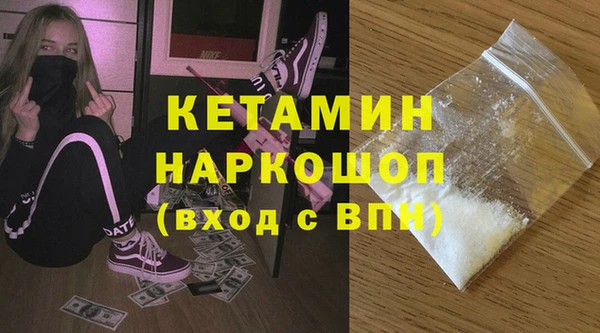 МДПВ Волоколамск