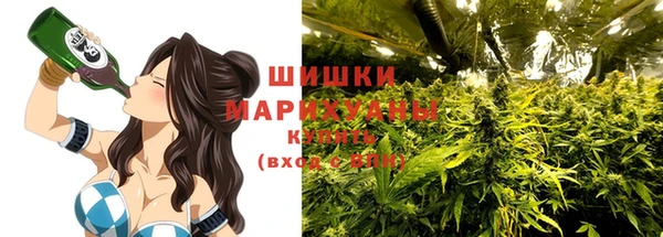 кокаин перу Богородицк