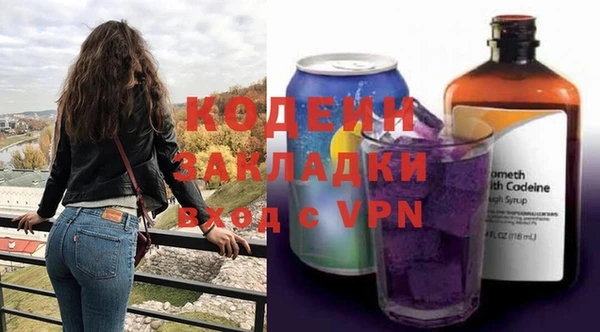 спиды Верея