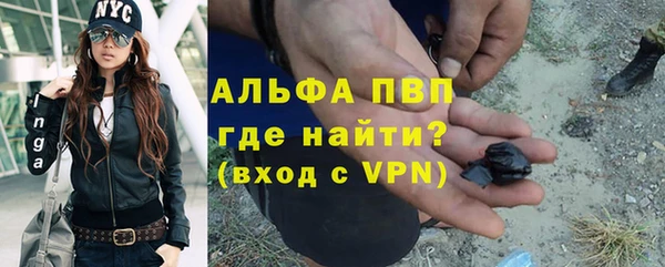 марки nbome Верхнеуральск