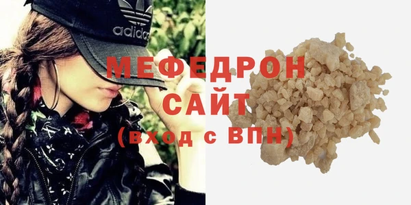 марки nbome Верхнеуральск