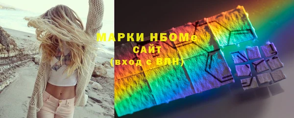 спиды Верея
