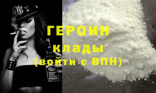 шишки Верхний Тагил