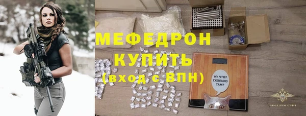 МДПВ Волоколамск