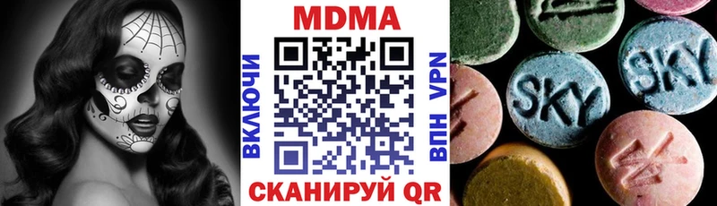 МДМА crystal  купить наркоту  Дно 