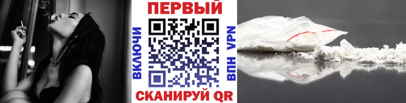 Метамфетамин Декстрометамфетамин 99.9%  Дно 