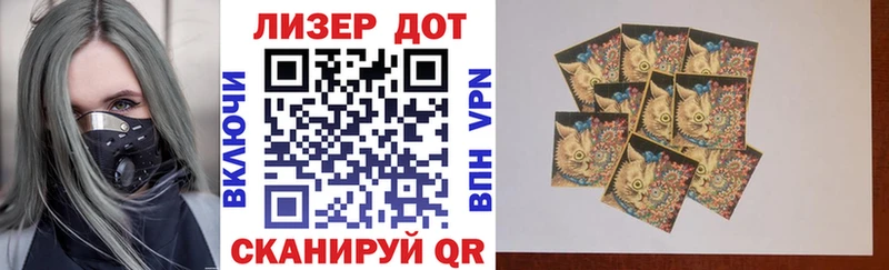 где продают наркотики  Дно  Марки N-bome 1,8мг 