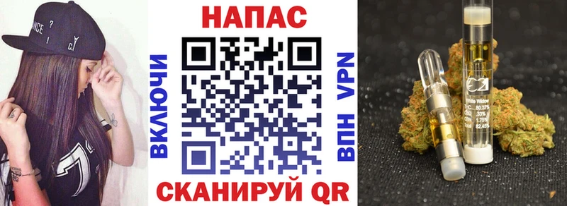 Каннабис Bruce Banner  Дно 